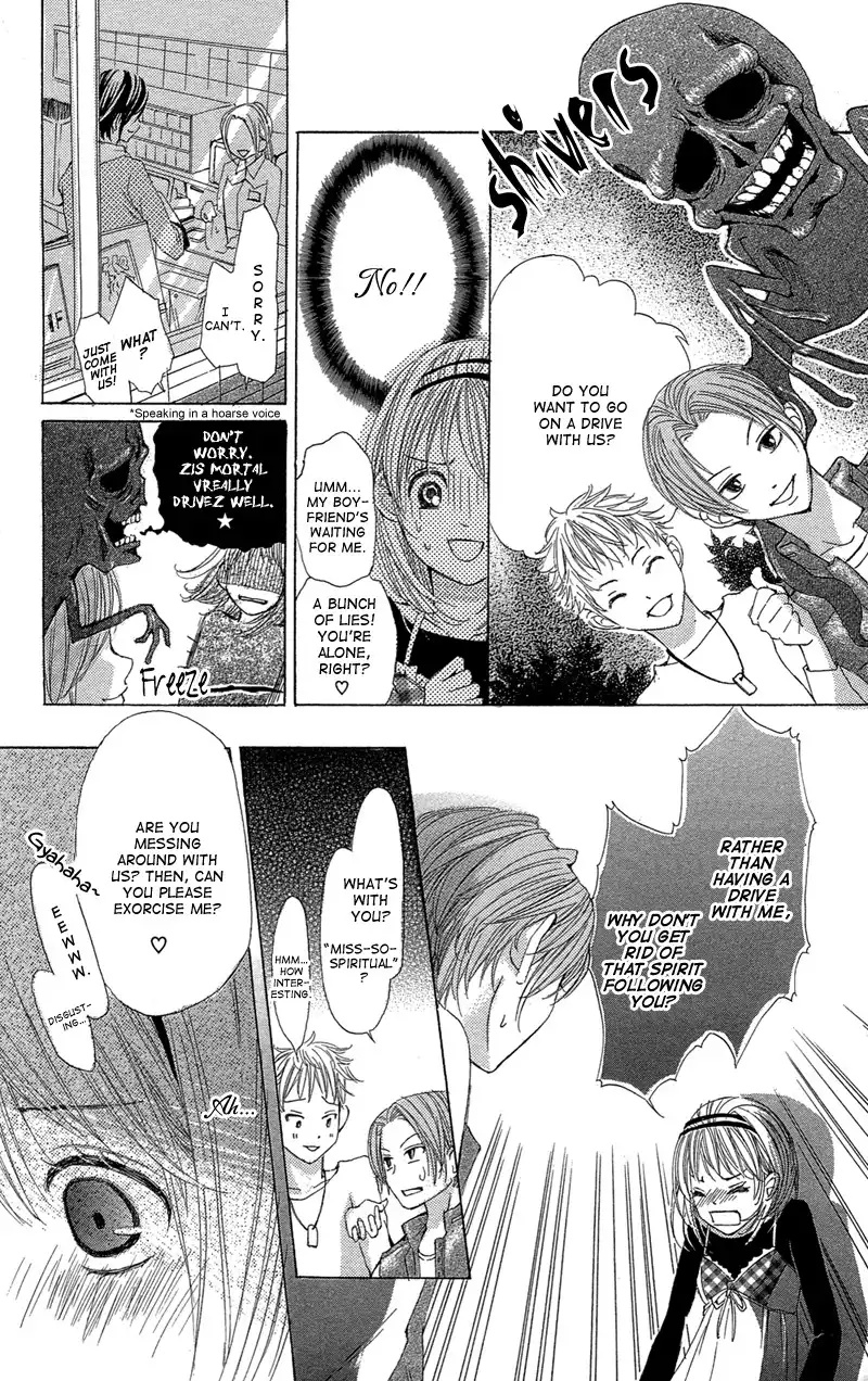 Ghost wa Kiss o Kirau Chapter 1 38